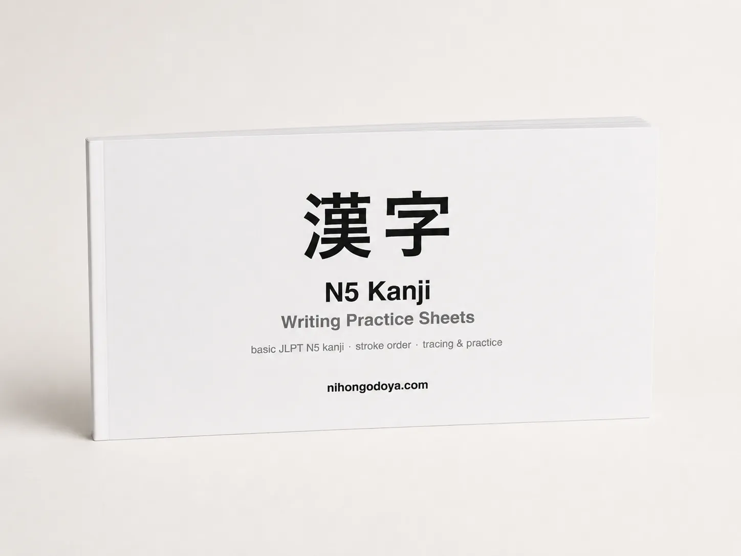 JLPT N5 Kanji Workbook
